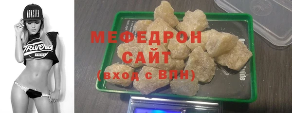 ECSTASY Дмитров